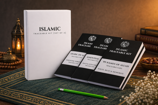 Islamic Traceable Kit (Set of 4)