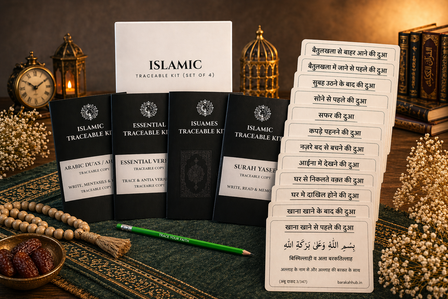 Hindi Dua stickers (12) + Traeable Kit Combo (4books + pencile + eraser)