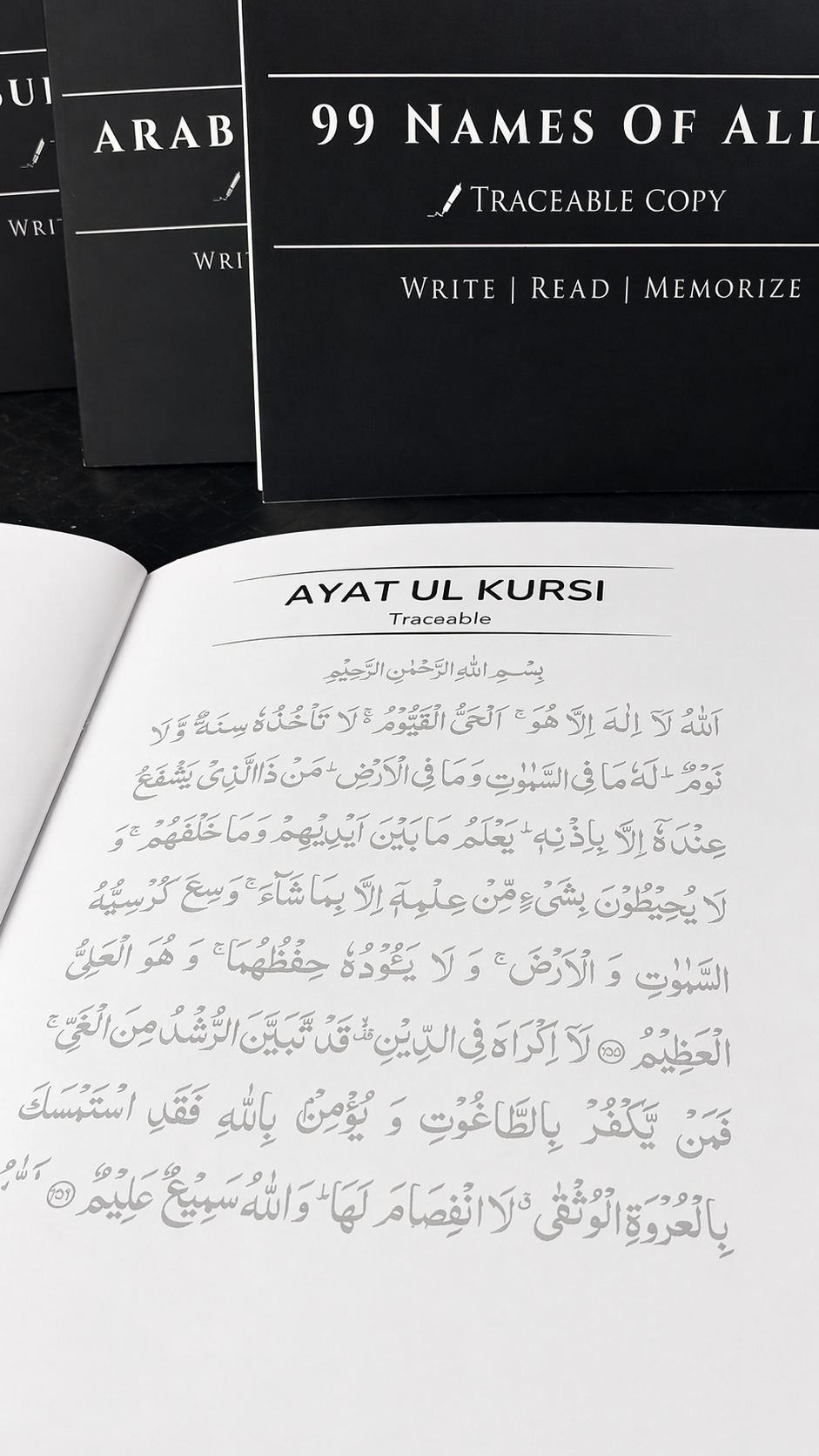 English Dua stickers (12) + Traeable Kit Combo (4books + pencile + eraser)
