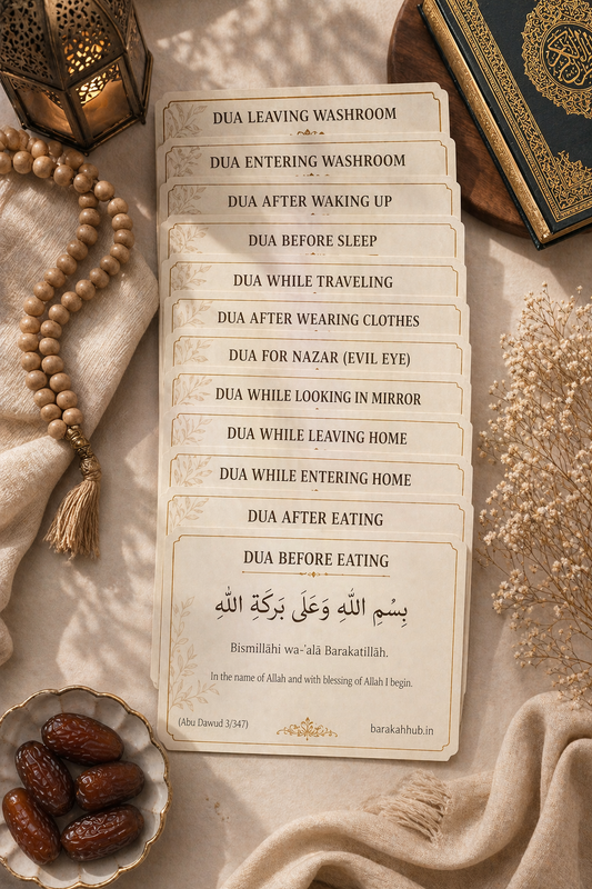 English Dua Stickers